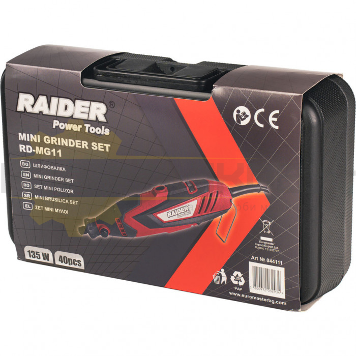 Електрически прав шлайф RAIDER RD-MG11, 135W, 8000-32000 об/мин - 