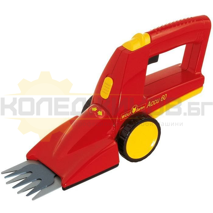Акумулаторна ножица за трева WOLF GARTEN Power 60 - 1 - Koledzhikov.bg Акумулаторна ножица за трева WOLF GARTEN Power 60 - 1