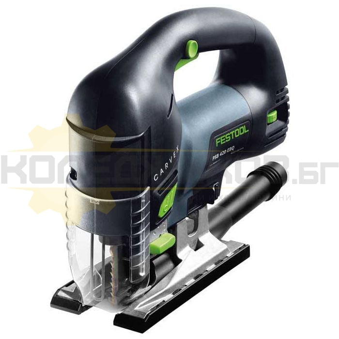 Електрически прободен трион/зеге FESTOOL PSB 420 EBQ-Plus - 1 - Koledzhikov.bg Електрически прободен трион/зеге FESTOOL PSB 420 EBQ-Plus - 1