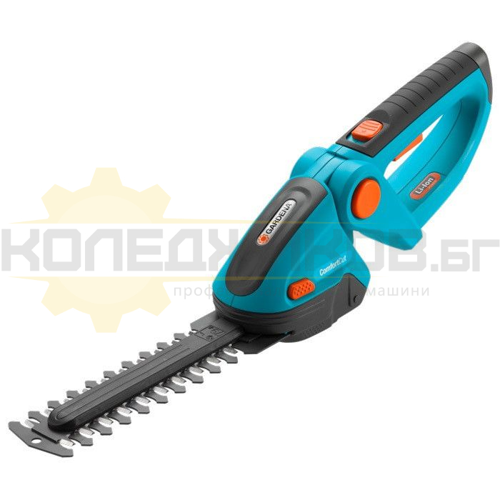 Акумулаторна ножица за храсти GARDENA ComfortCut - 1 - Koledzhikov.bg Акумулаторна ножица за храсти GARDENA ComfortCut - 1