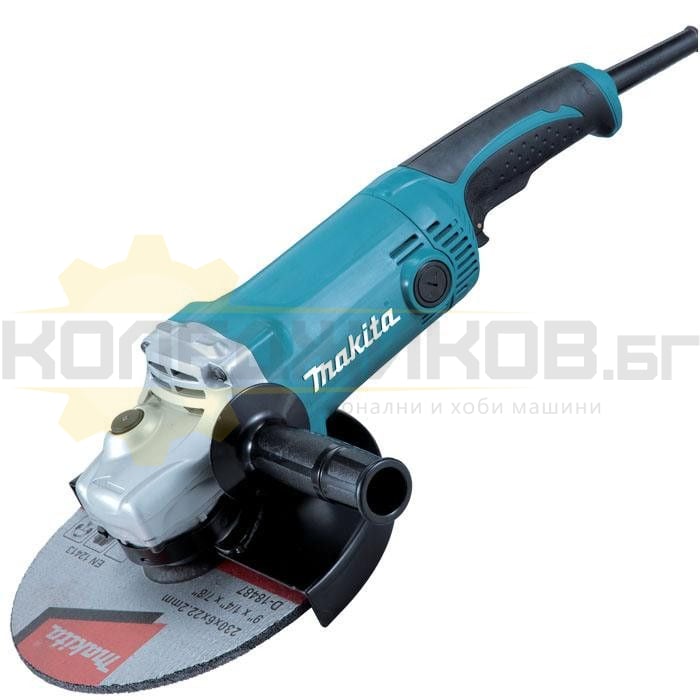 Електрически ъглошлайф MAKITA GA9050 - 1 - Koledzhikov.bg Електрически ъглошлайф MAKITA GA9050 - 1