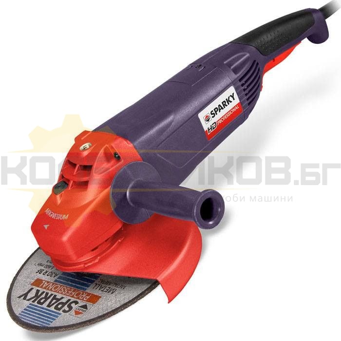 Електрически ъглошлайф SPARKY MA 2000 HD - 1 - Koledzhikov.bg Електрически ъглошлайф SPARKY MA 2000 HD - 1