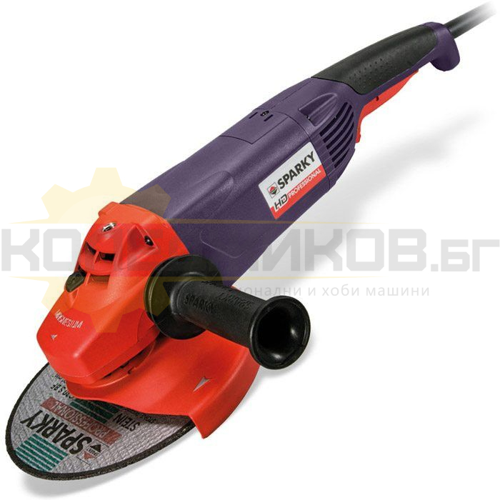 Електрически ъглошлайф SPARKY MA 2200 HD - 1 - Koledzhikov.bg Електрически ъглошлайф SPARKY MA 2200 HD - 1