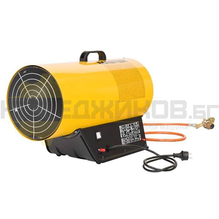 Газов калорифер MASTER BLP 73M - 1 - Koledzhikov.bg Газов калорифер MASTER BLP 73M - 1