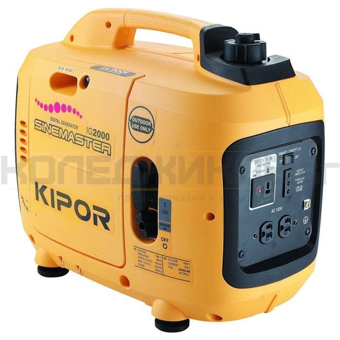 Инверторен генератор KIPOR IG 2000 - 1 - Koledzhikov.bg Инверторен генератор KIPOR IG 2000 - 1