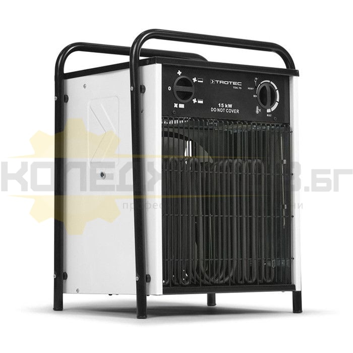 Електрически калорифер TROTEC TDS 75 - 1 - Koledzhikov.bg Електрически калорифер TROTEC TDS 75 - 1