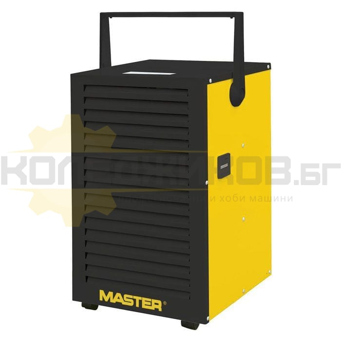 Влагоуловител MASTER DH 732 - 1 - Koledzhikov.bg Влагоуловител MASTER DH 732 - 1