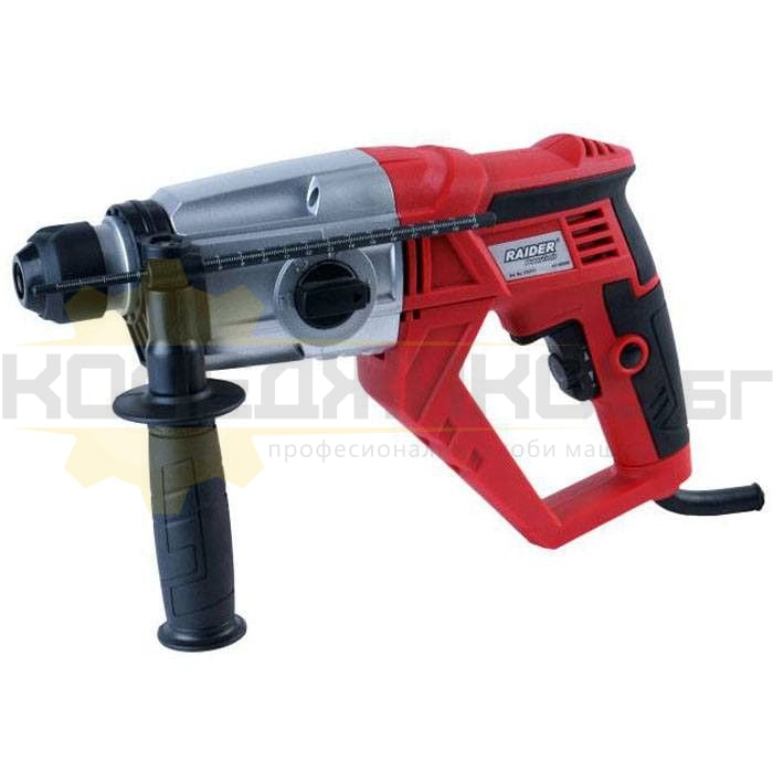 Електрически перфоратор SDS-plus RAIDER RDP-HD05S - 1 - Koledzhikov.bg Електрически перфоратор SDS-plus RAIDER RDP-HD05S - 1