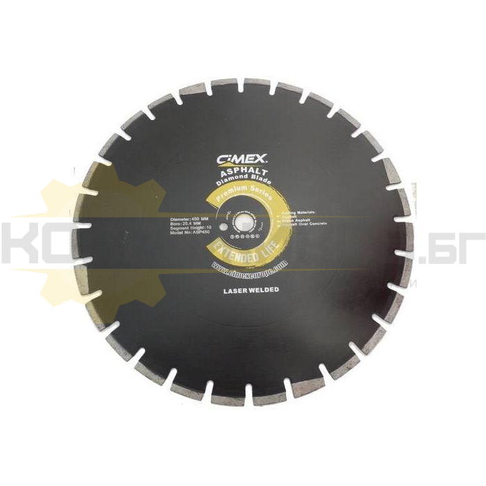 Диамaнтен диск за асфалт 300 мм CIMEX - 