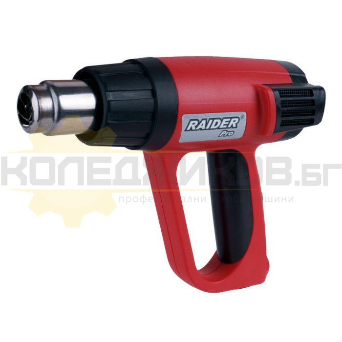 Пистолет за горещ въздух RAIDER RDP-HG16 - 1 - Koledzhikov.bg Пистолет за горещ въздух RAIDER RDP-HG16 - 1