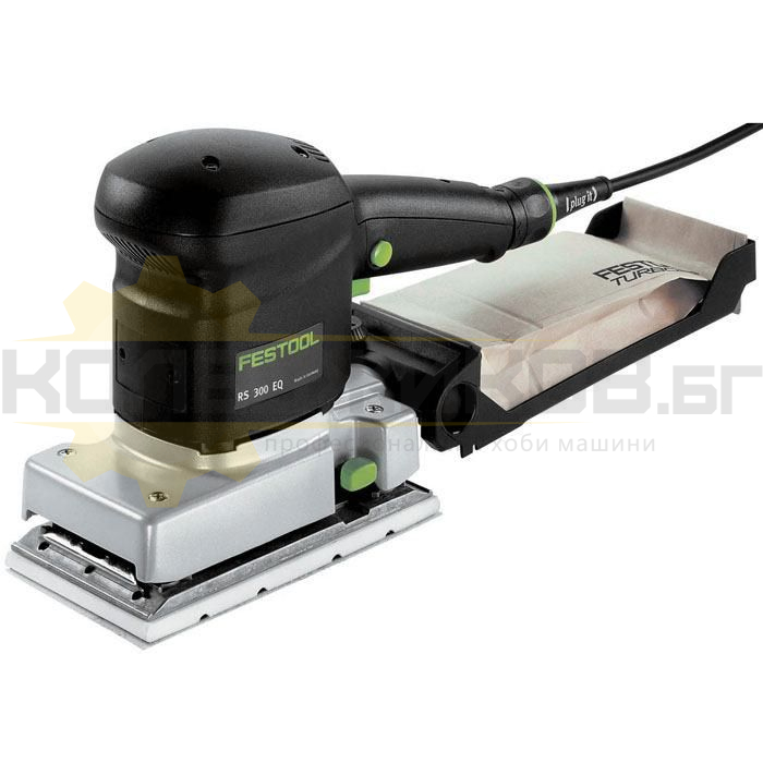 Електрически виброшлайф FESTOOL RS 3OO EQ - 1 - Koledzhikov.bg Електрически виброшлайф FESTOOL RS 3OO EQ - 1