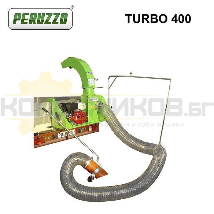 Професионален прикачен листосъбирач PERUZZO TURBO 400 Honda, 13 к.с., 5м, 110 куб.м/мин - 