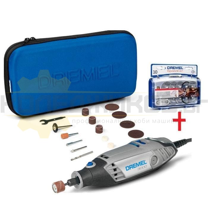 Електрически прав шлайф DREMEL 3000 - 1 - Koledzhikov.bg Електрически прав шлайф DREMEL 3000 - 1