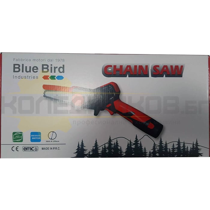 Акумулаторна резачка за дърва BLUE BIRD CS 22-04, 10.8V, 2х2.5Ah, 10 см - 