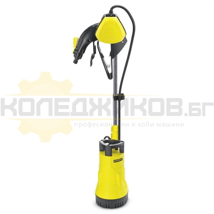 Помпа за варели KARCHER BP 1 Barrel - 1 - Koledzhikov.bg Помпа за варели KARCHER BP 1 Barrel - 1
