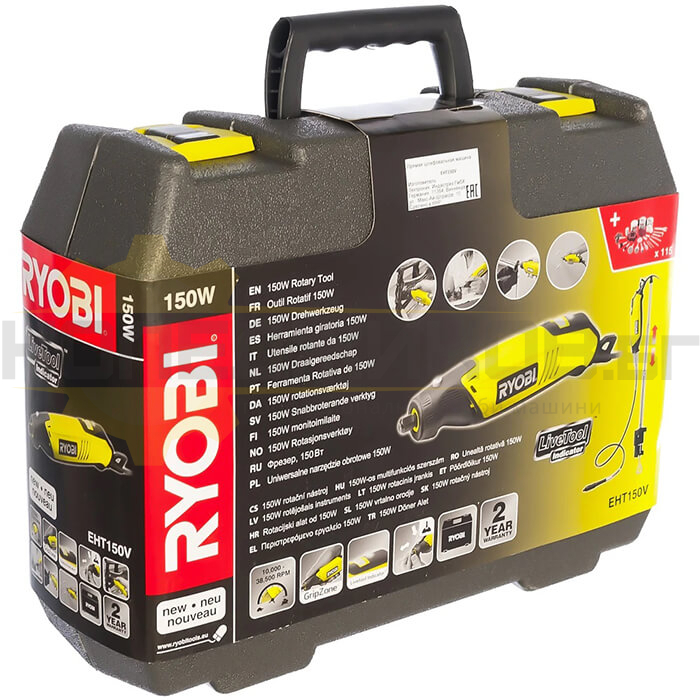 Гравировальная машина ryobi eht150v