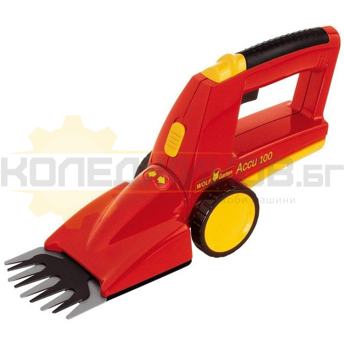 Акумулаторна ножица за трева WOLF GARTEN Power 100 - 1 - Koledzhikov.bg Акумулаторна ножица за трева WOLF GARTEN Power 100 - 1