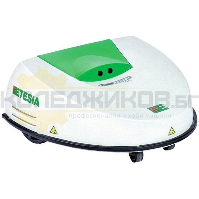 Косачка робот ETESIA ETM65 - 1 - Koledzhikov.bg Косачка робот ETESIA ETM65 - 1